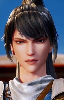 Yu Ye