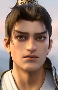 Ming Luo