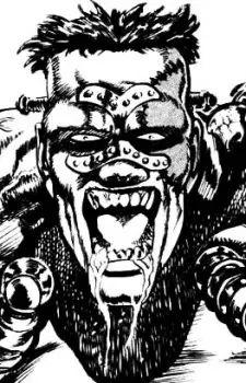 Kouketsu's Pet