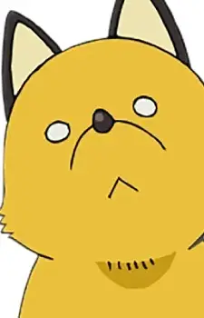 Akai