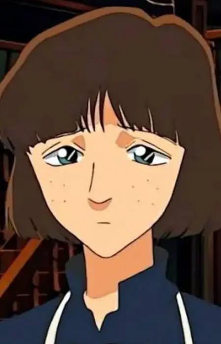 Ishihara, Aki