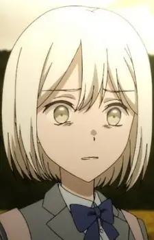 Aikawa, Natsuna