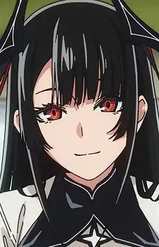 Nue