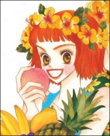Imagen de Ban, Miyoul