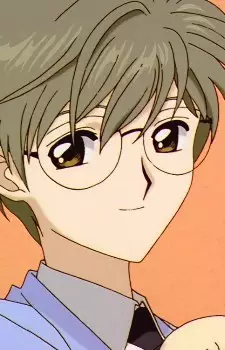 Tsukishiro, Yukito Image