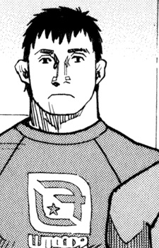 capa de mangá de Watanabe, Tadashi