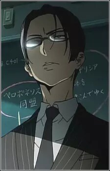 Shidou, Koichi Image