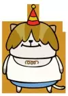 Puni