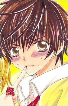 Shinbashi, Kazuma