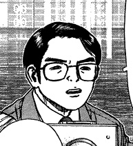 capa de mangá de Anno, Jiro