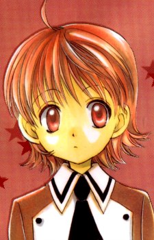 Mochizuki, Michiru