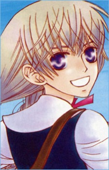 capa de mangá de Reese, Allegra