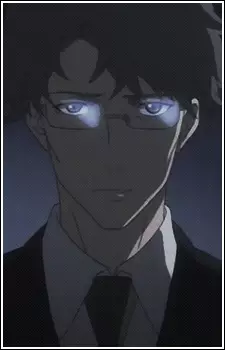 Sakakibara, Genichiro