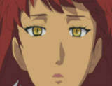 Reia Second,