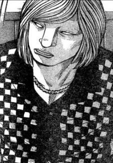 capa de mangá de Anan, Yoshiki