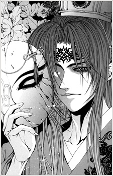Emperor