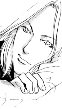 Akio