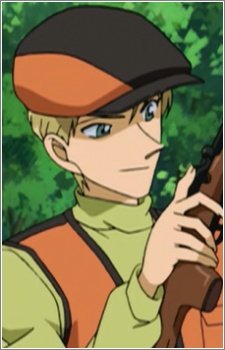 Vespaland, Jihl Khaul