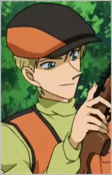 Vespaland, Jihl Khaul