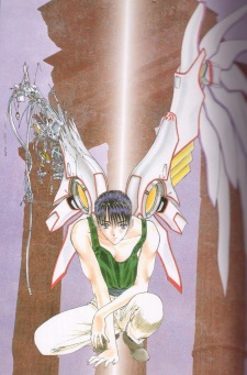 Imagen de Omi, Sunao