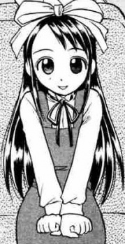 Outani, Umeka