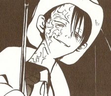 Inugami