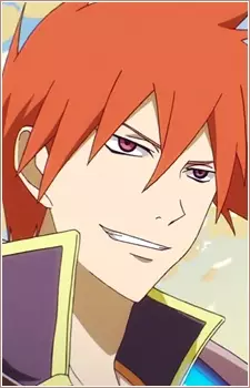 Sofiro Karia Los, Izo