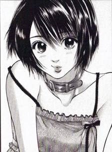 Miyauchi, Suguri