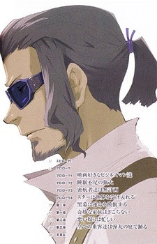 Angelo
