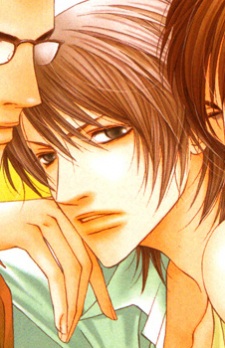 Imagen de Kagaya, Ryuu