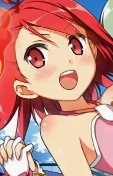 Washioka, Itaru