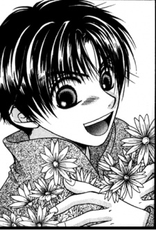 Imagen de Nonaka, Akira