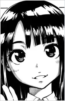 Inui, Natsuki