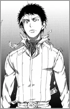 Kihara, Kagun