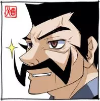 Segawa, Stringer