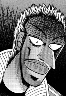 Nakane, Shuuhei