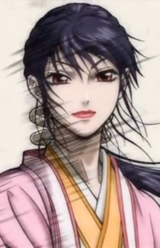 Xia Zi,