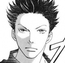 capa de mangá de Shigematsu, Arata