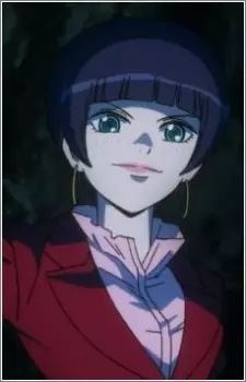 Vasco, Regina Maria image