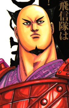 Wu Jun Lin