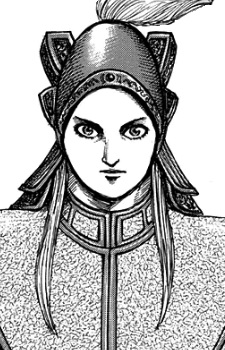 Wu, Feng Ming Wu, Feng Ming