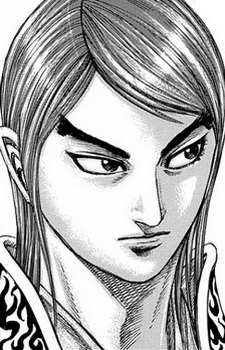 Chun Shen Jun Chun Shen Jun