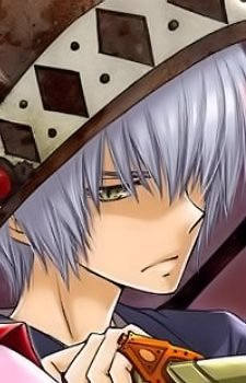 Mibu, Akira