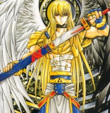capa de mangá de Ios