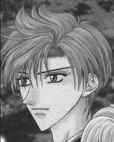 Otoya, Tamaki