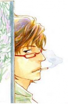 Usui