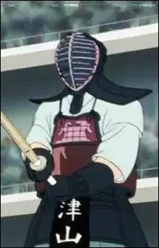 Tsuyama Image