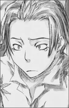 Kaneshima, Ginga