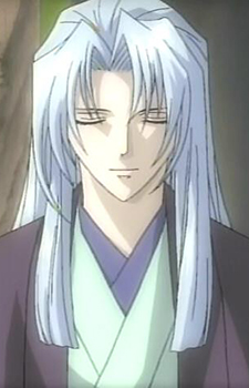 Imagem de Minawa Narutaki,