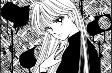 Kobayakawa, Shiho